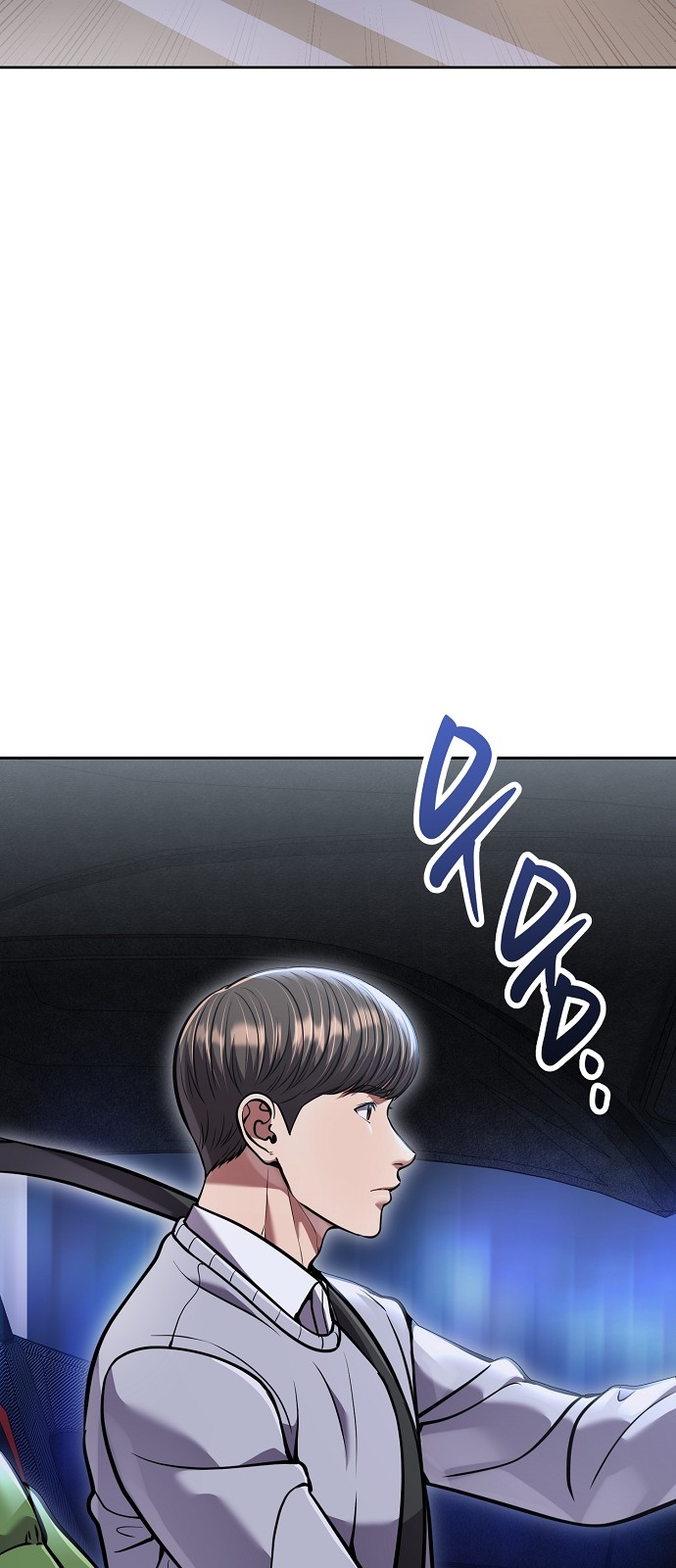 94 페이지