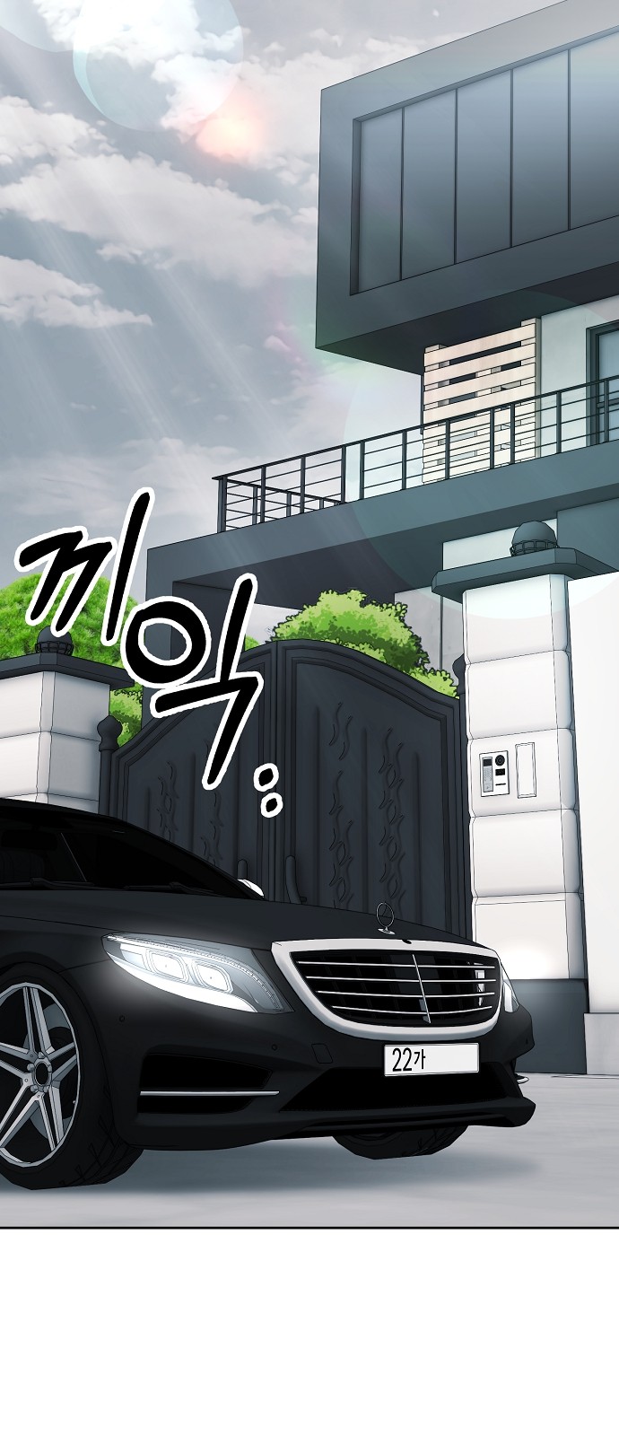 108 페이지