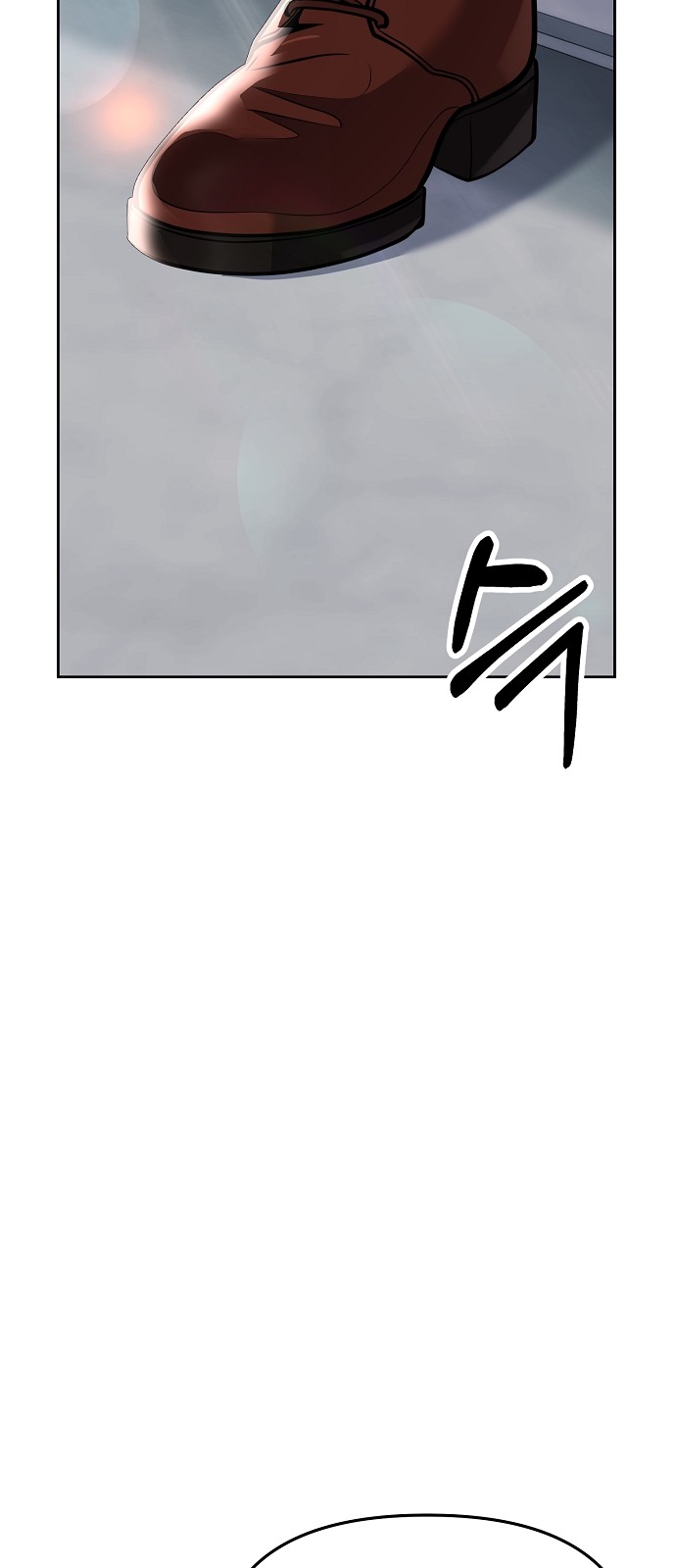 110 페이지