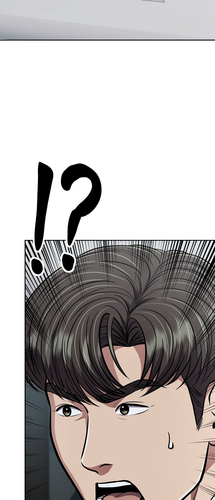 113 페이지