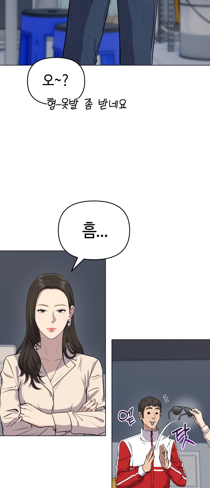 36 페이지