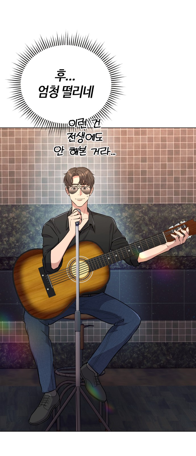 45 페이지