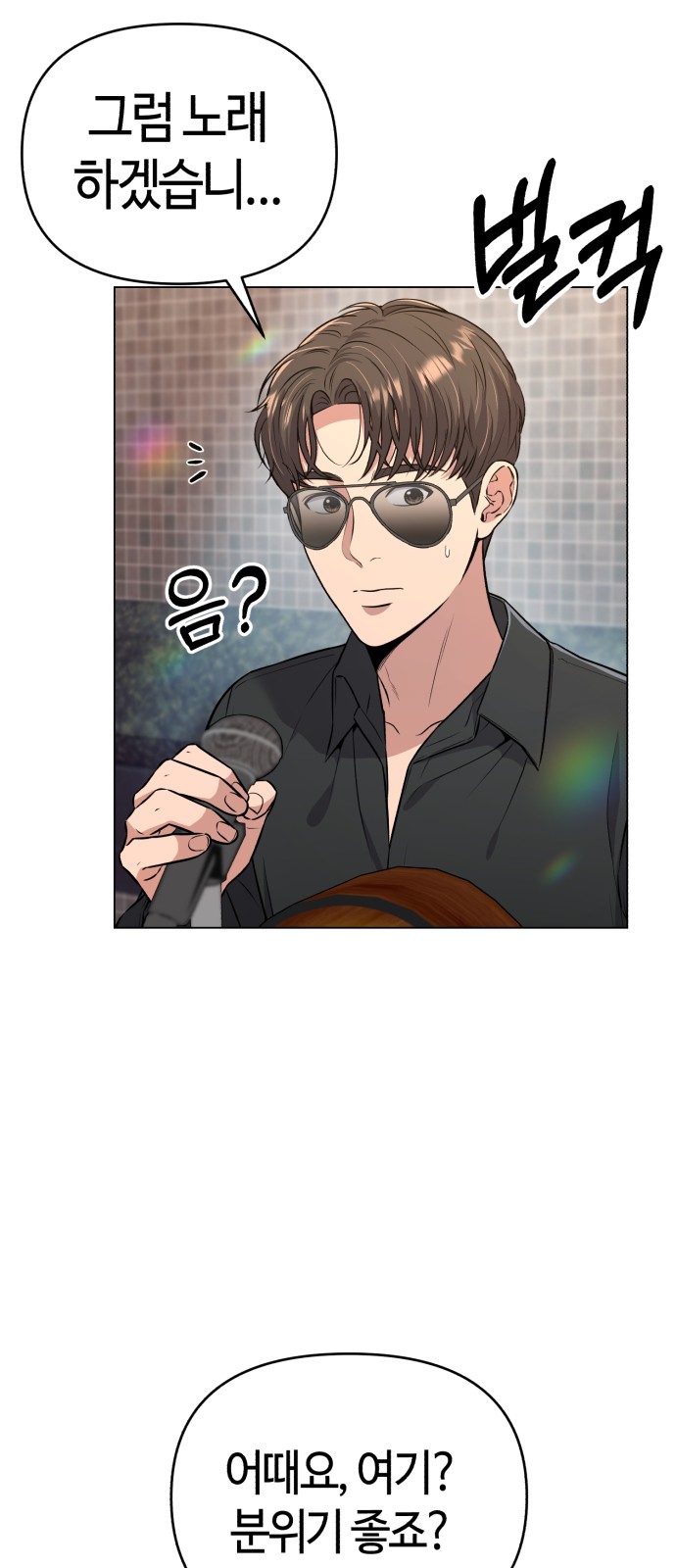 47 페이지