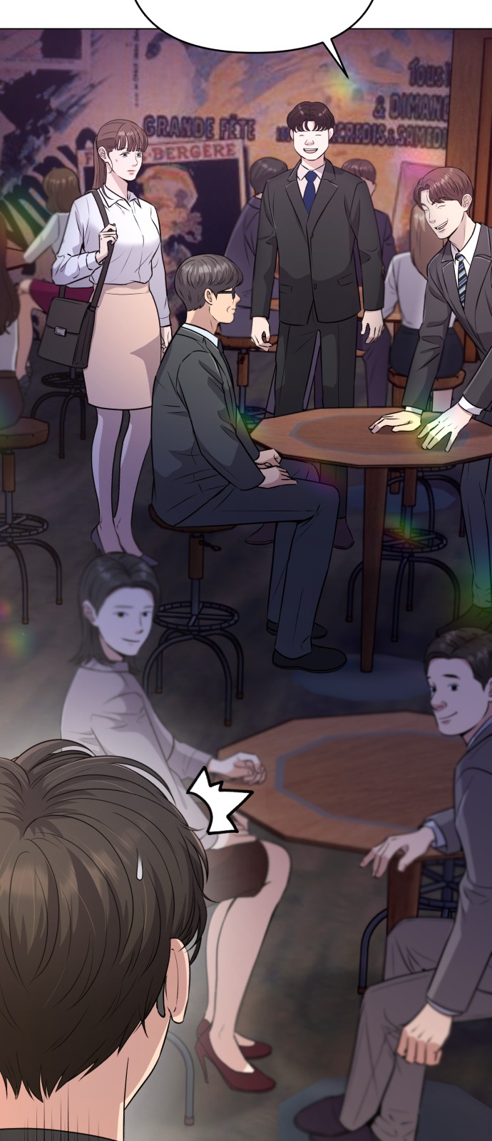 48 페이지
