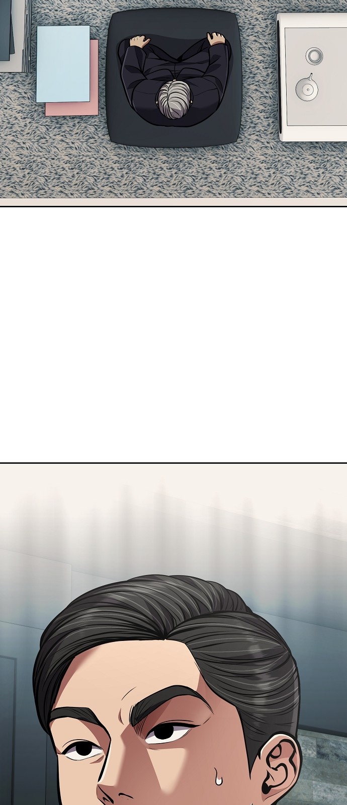 118 페이지