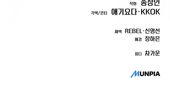 100 페이지