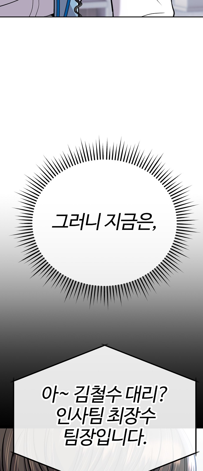 95 페이지