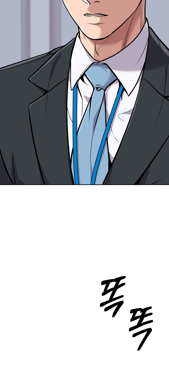 122 페이지