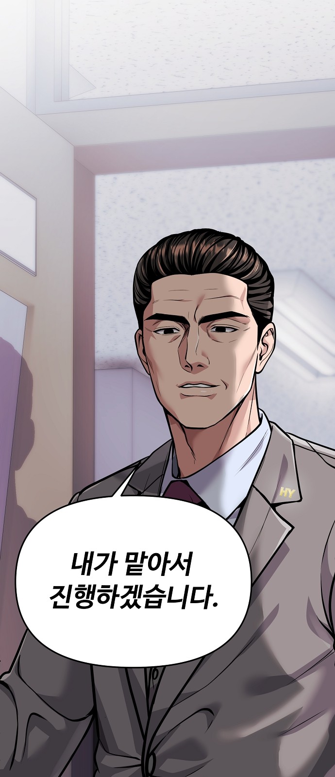126 페이지