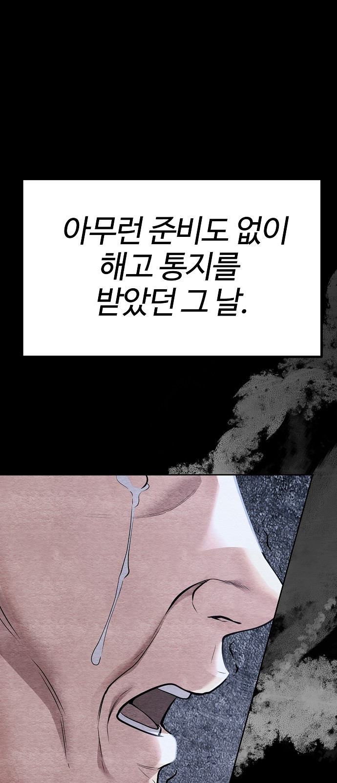 117 페이지