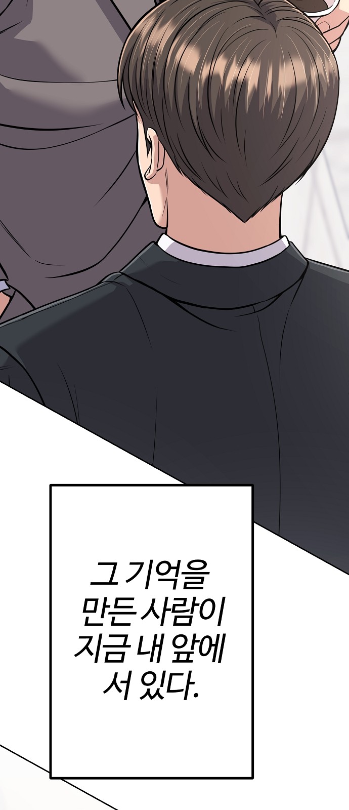 124 페이지