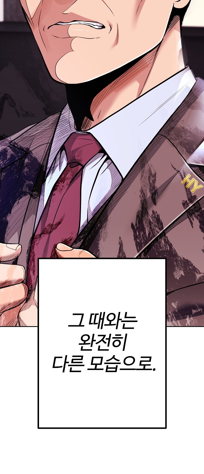 126 페이지