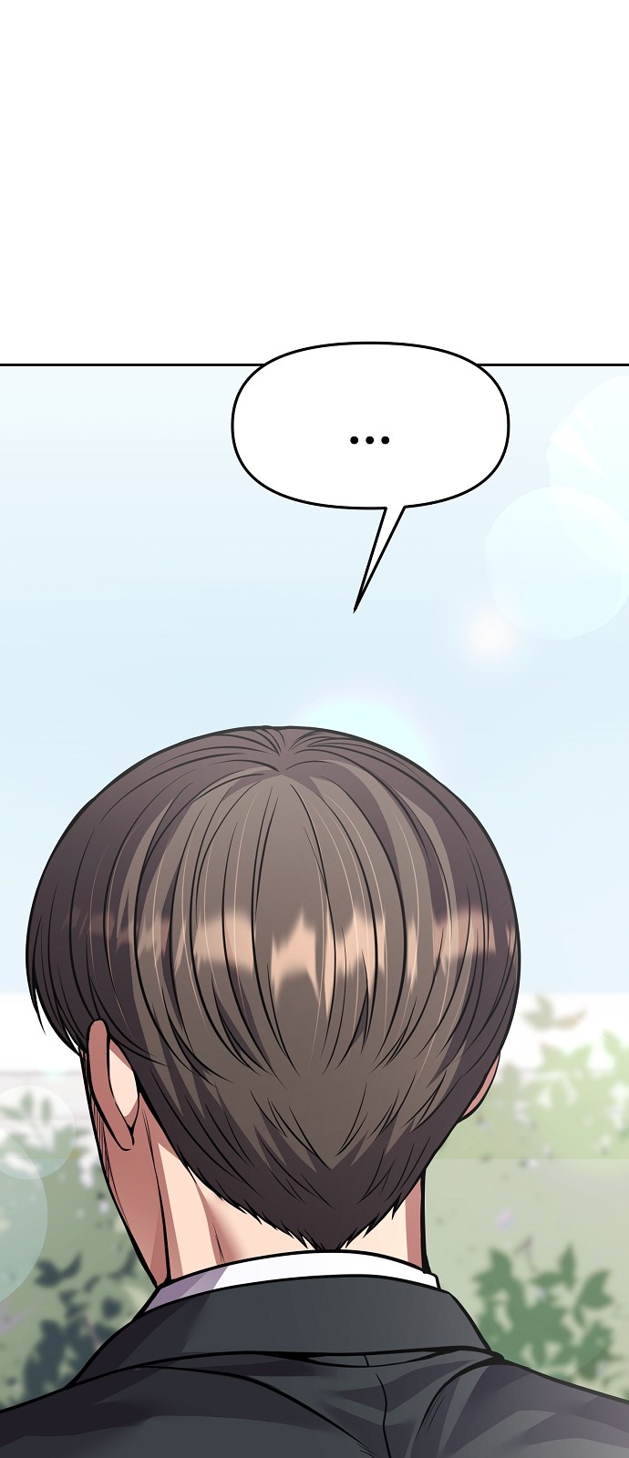 87 페이지