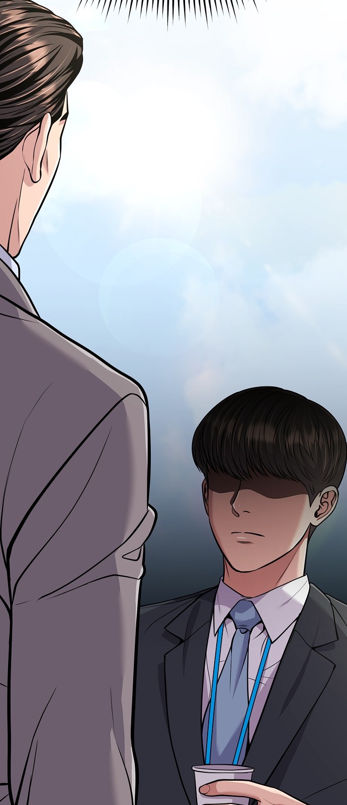 23 페이지