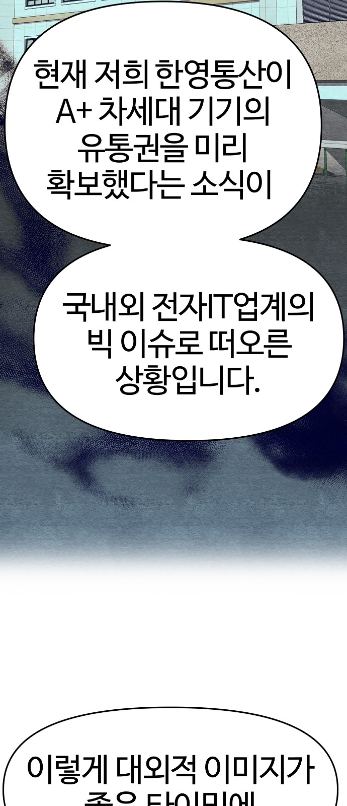72 페이지