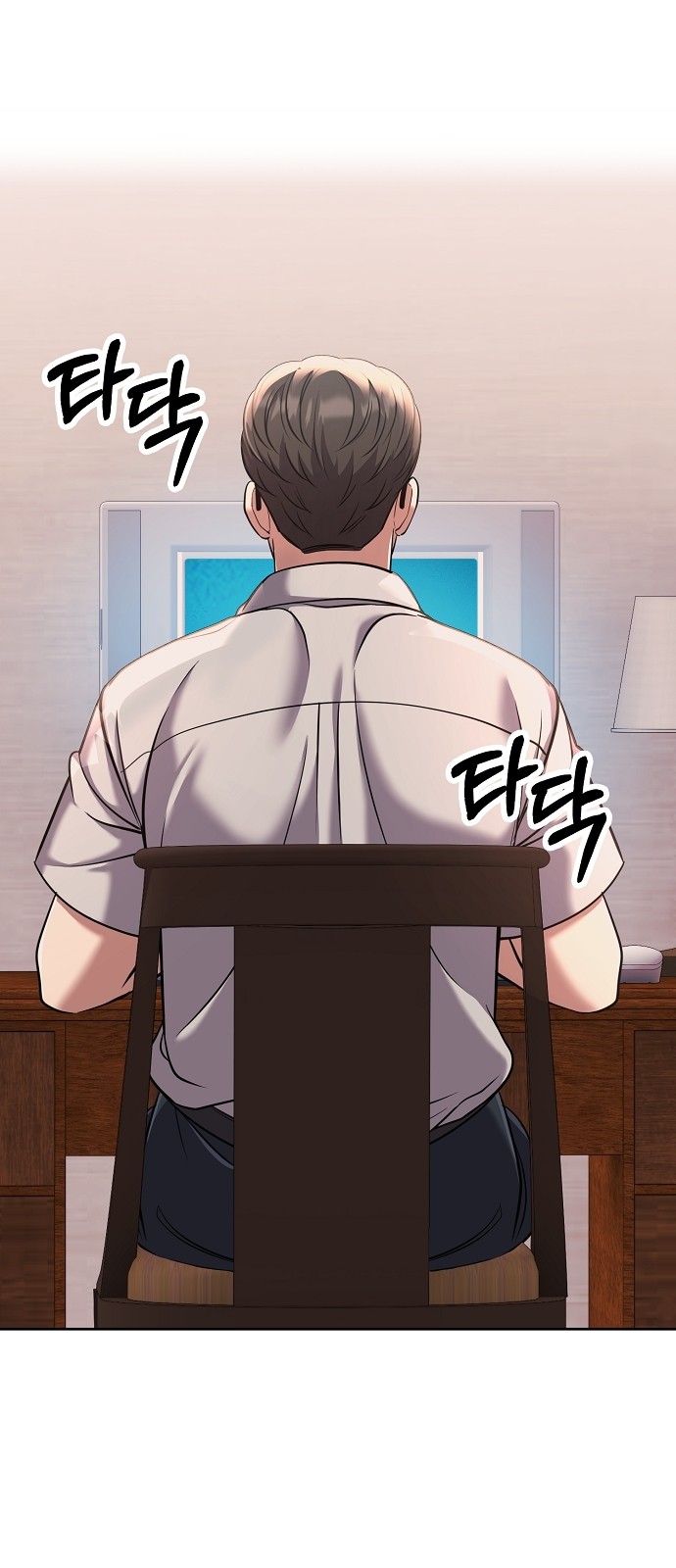51 페이지