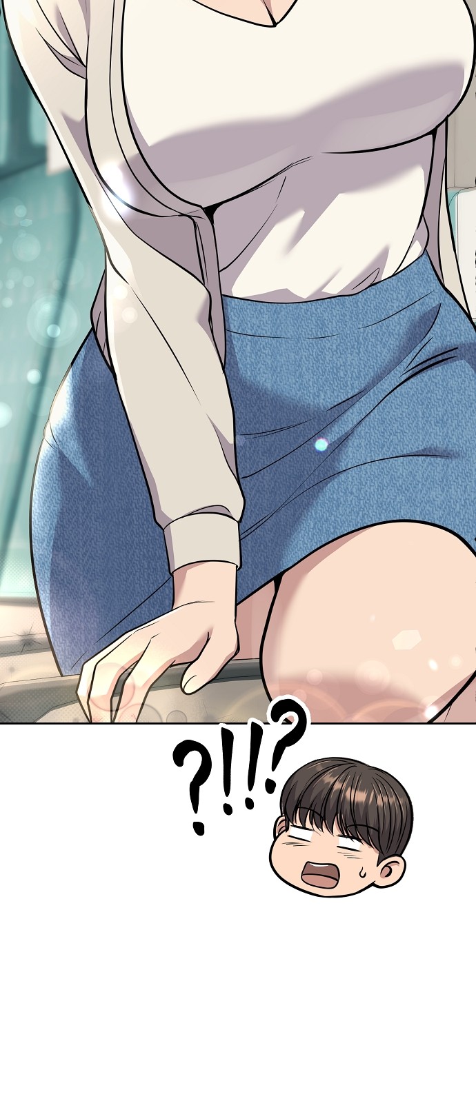 38 페이지
