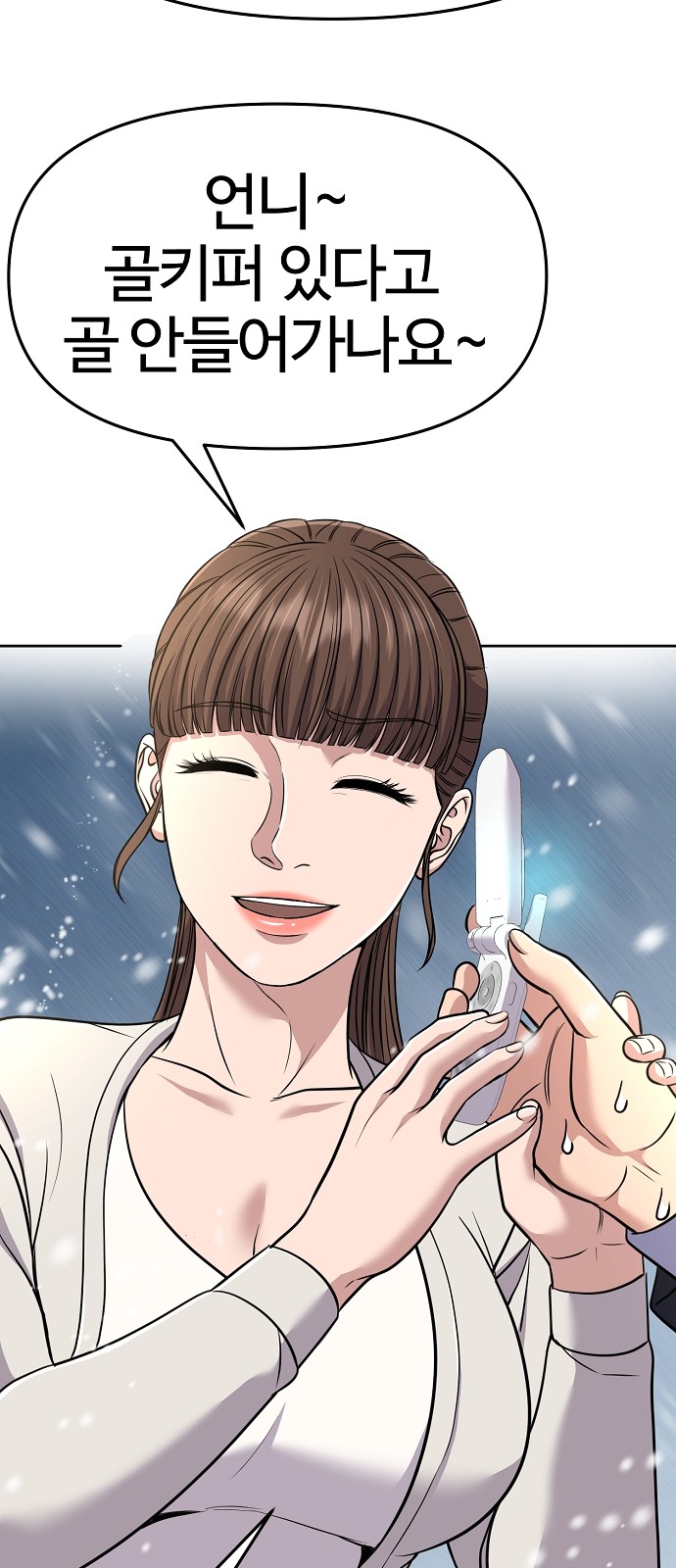 44 페이지