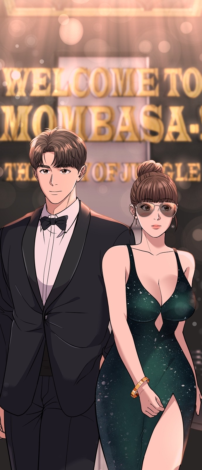 86 페이지