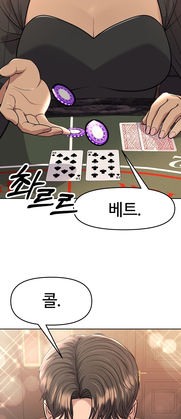 45 페이지