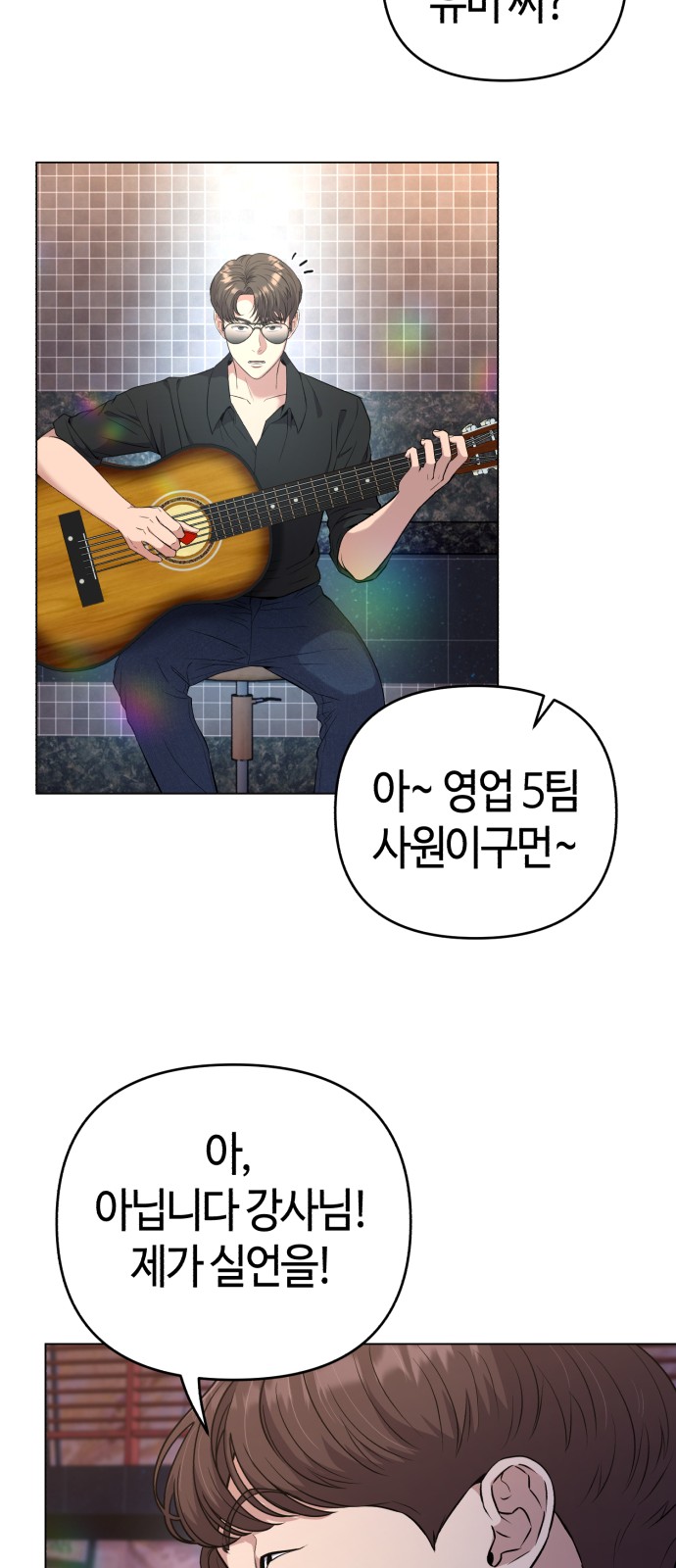 21 페이지