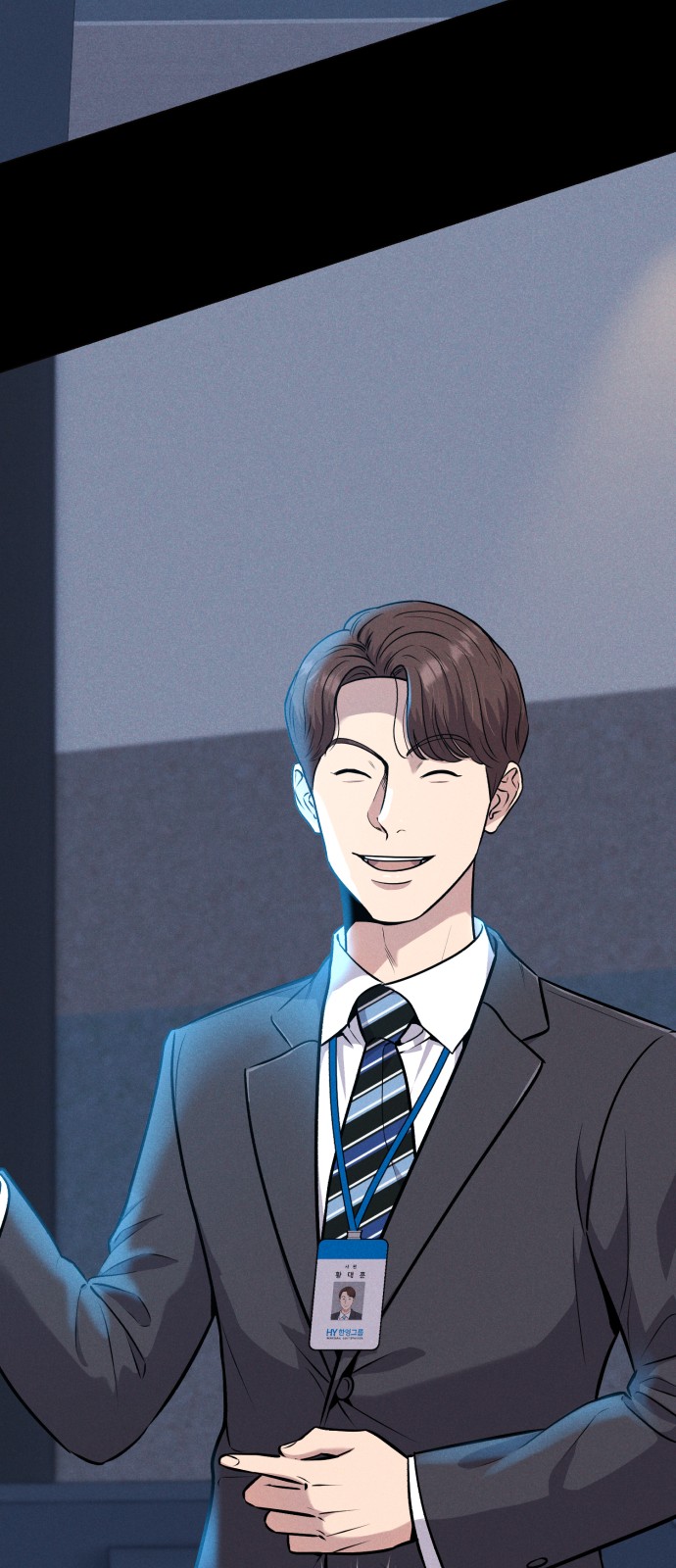 27 페이지