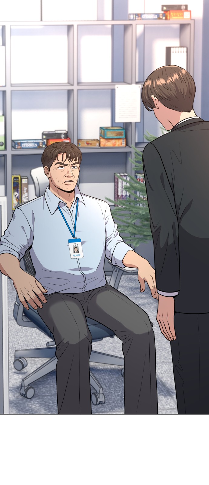 47 페이지
