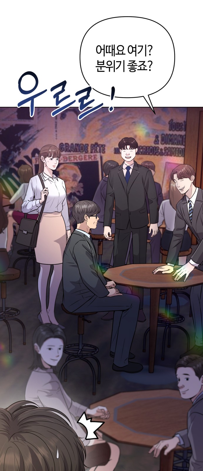5 페이지