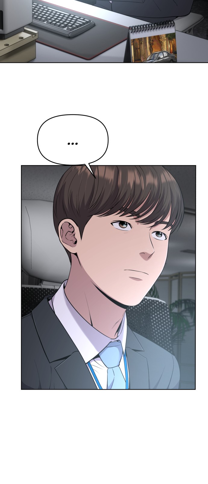 77 페이지