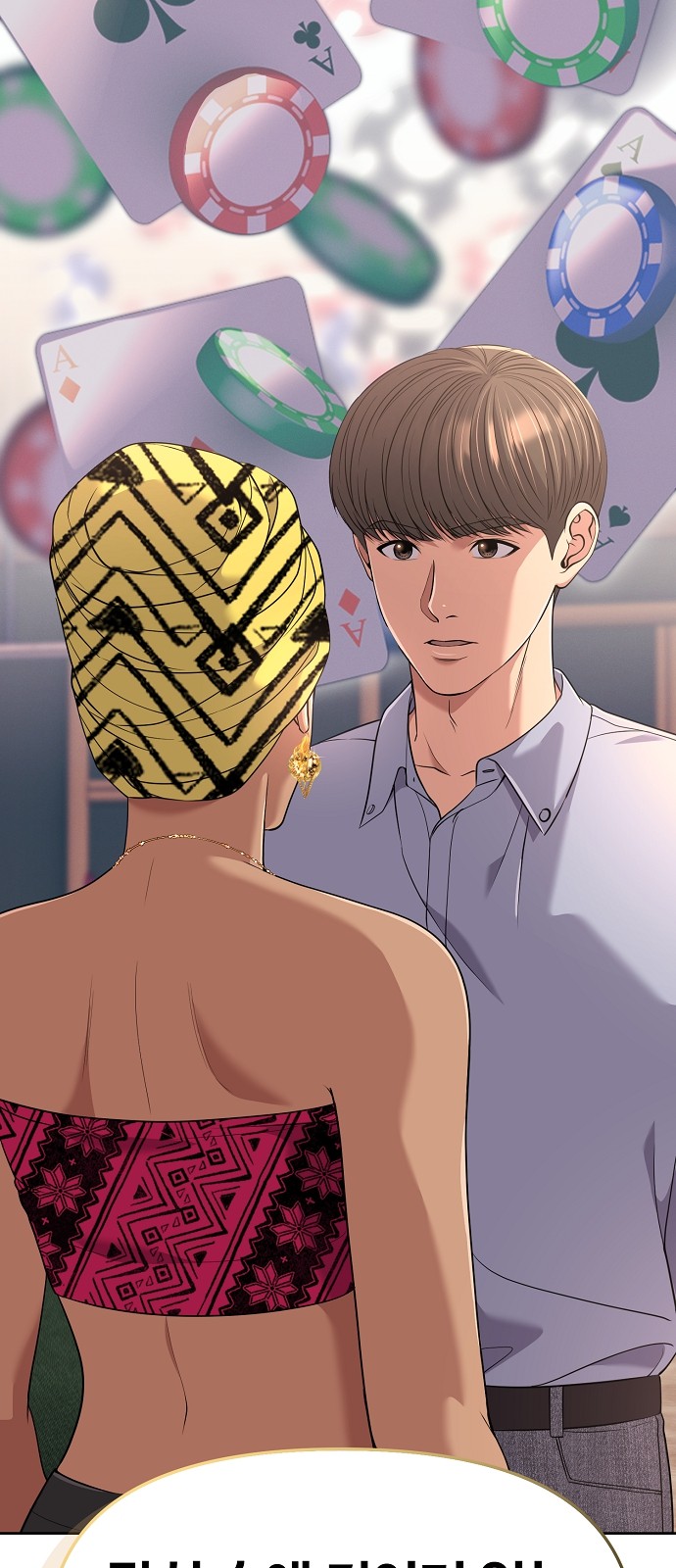 22 페이지