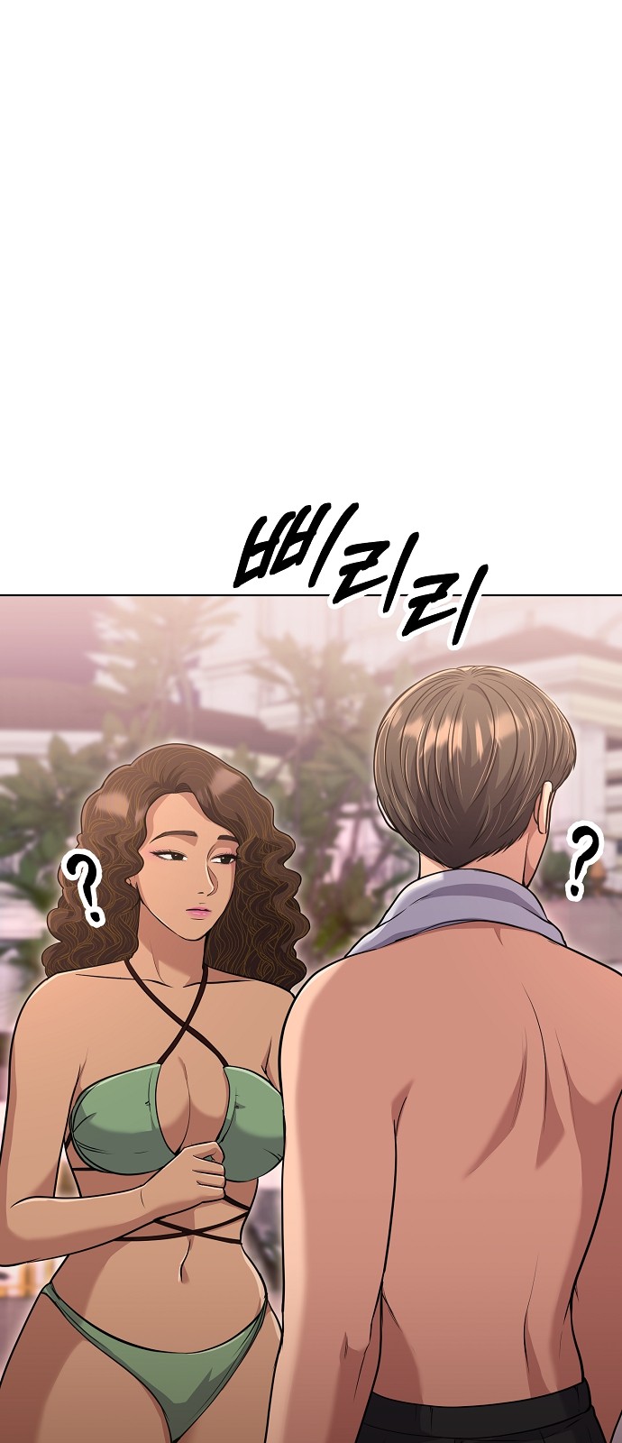 82 페이지