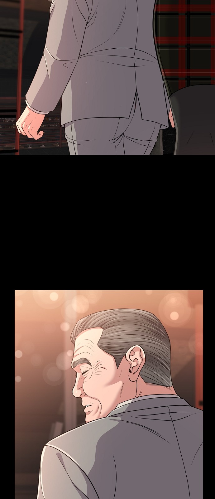 68 페이지