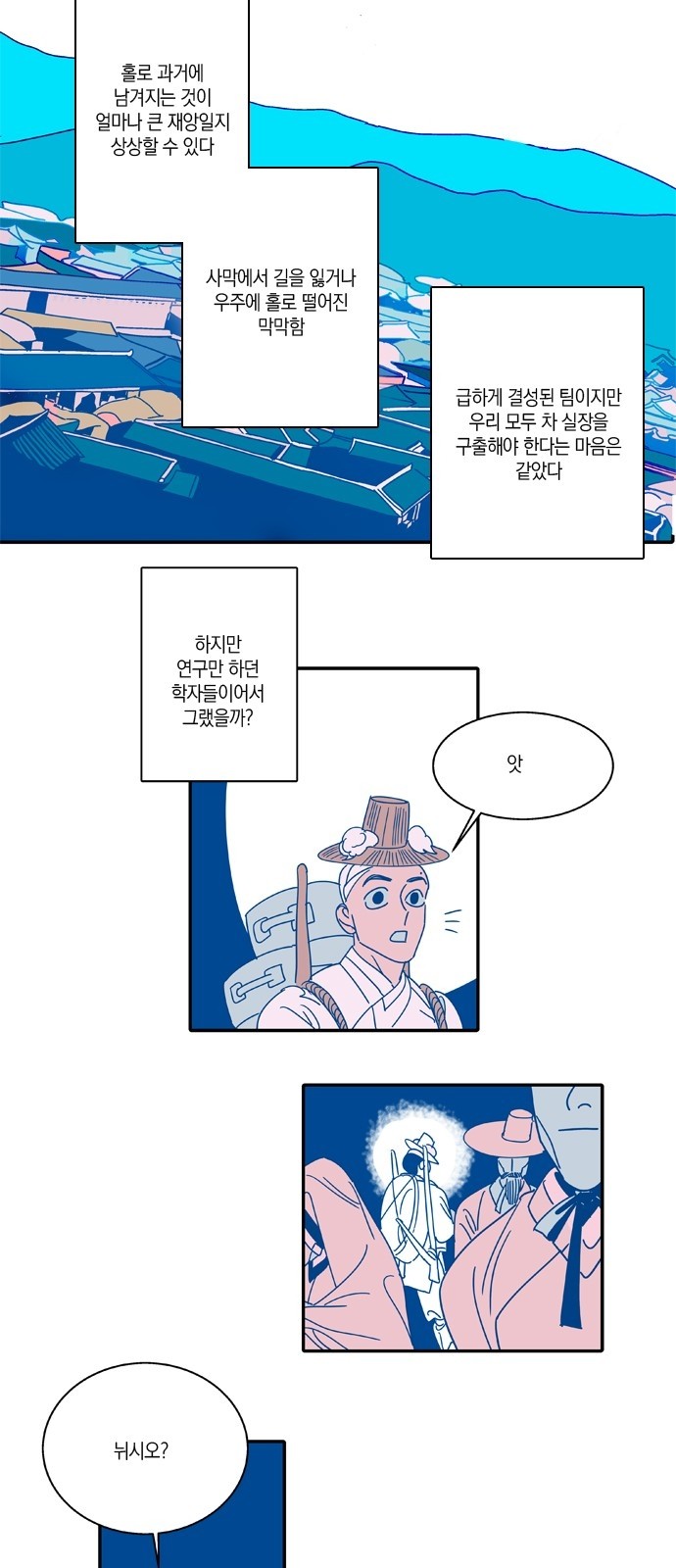 22 페이지