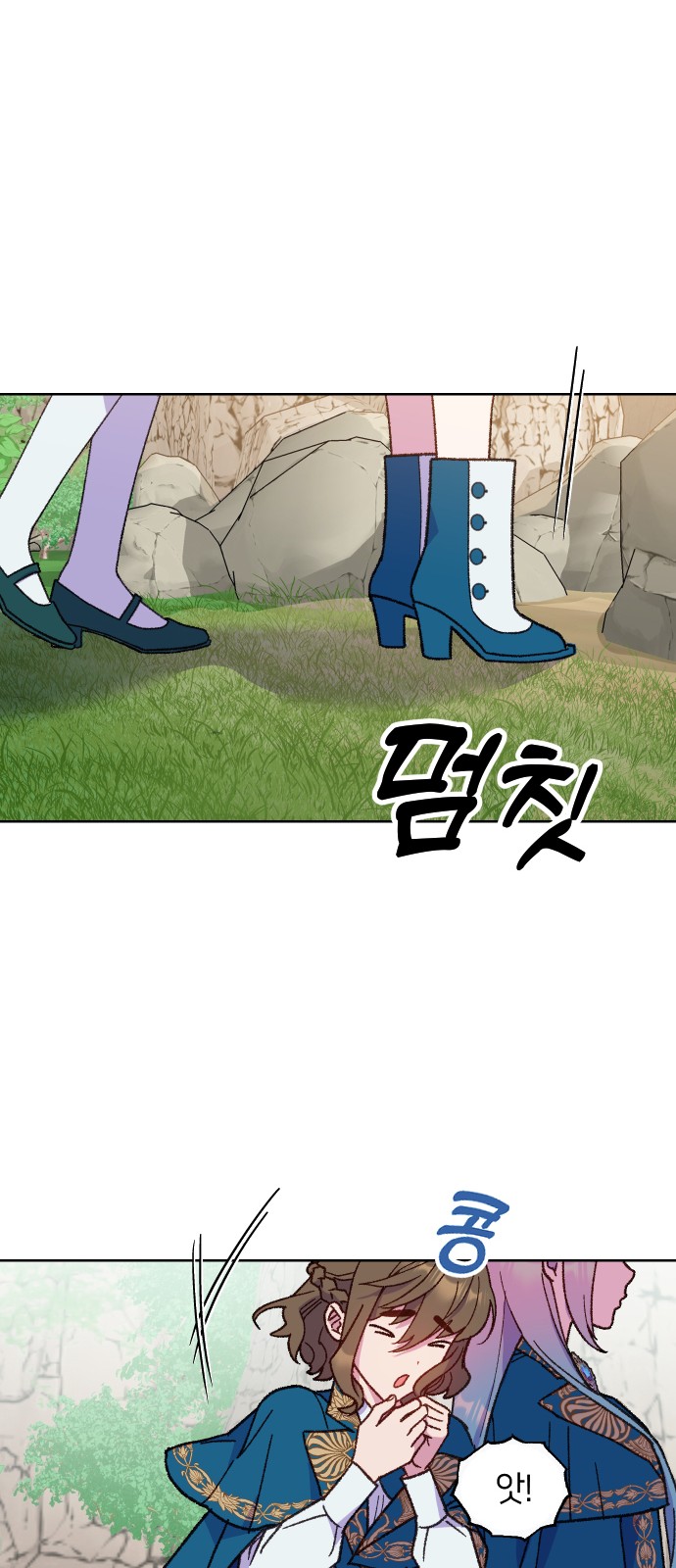 50 페이지