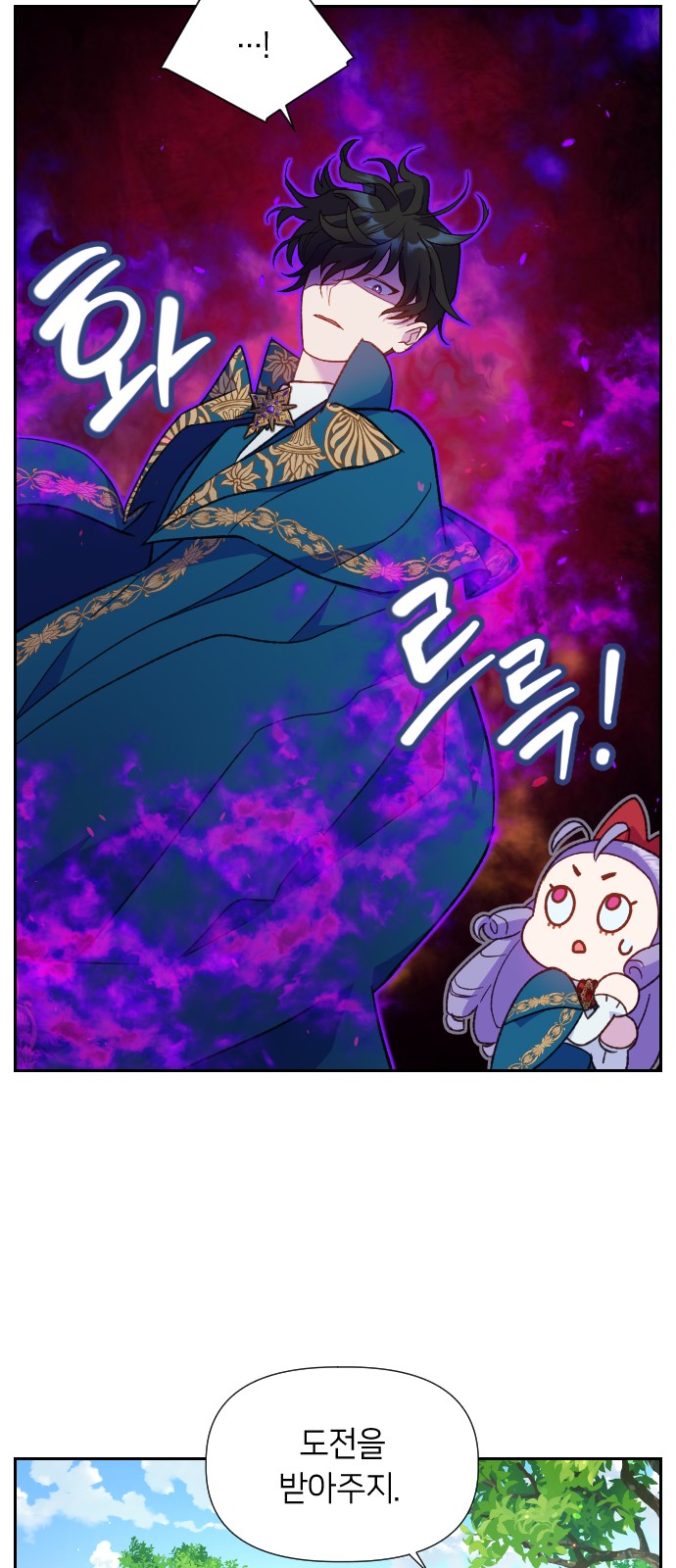32 페이지