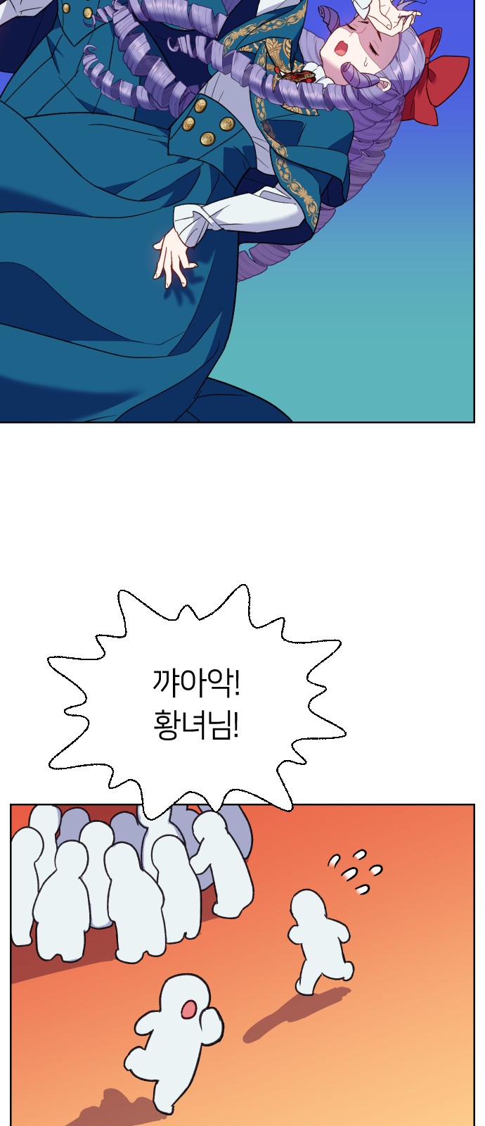 32 페이지