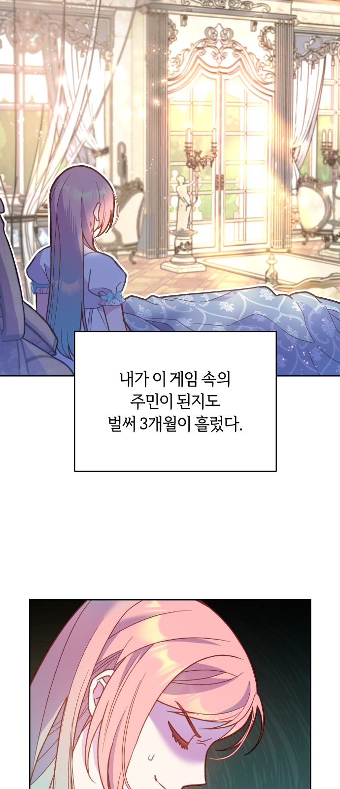 17 페이지
