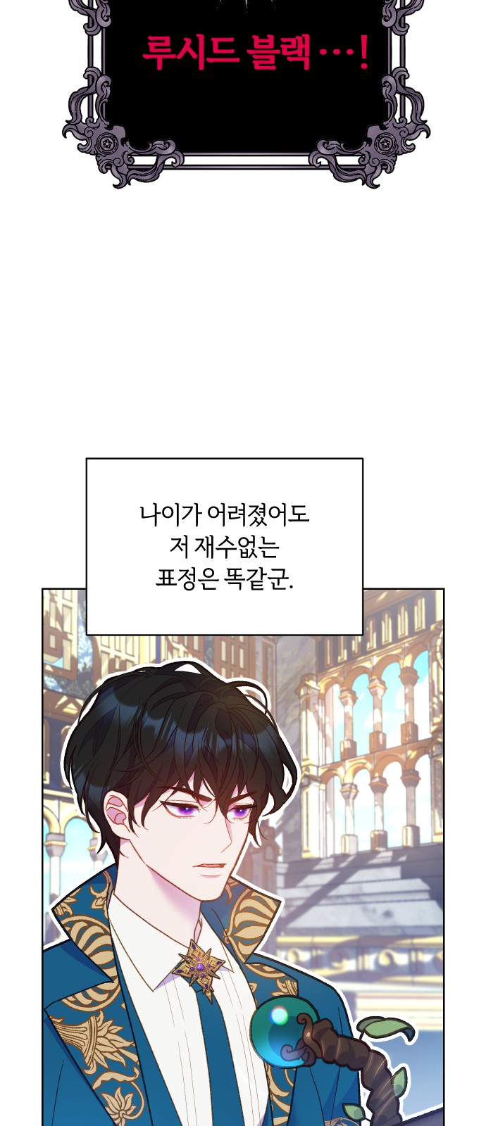 65 페이지