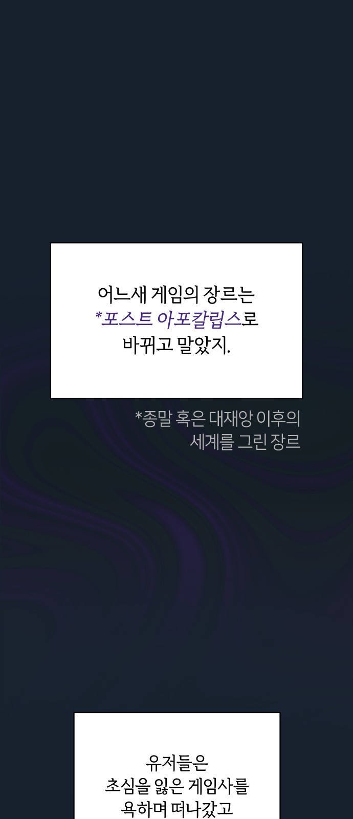 72 페이지