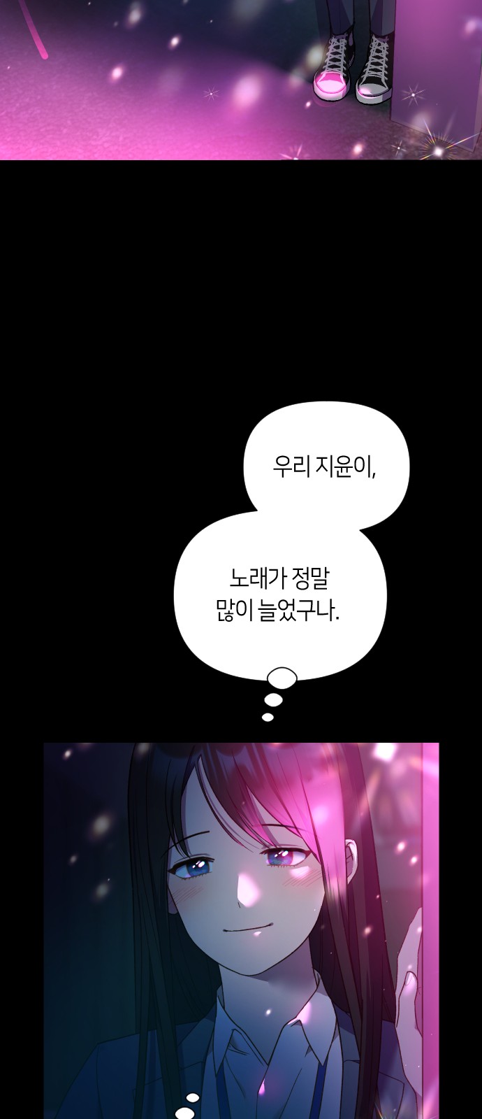 16 페이지