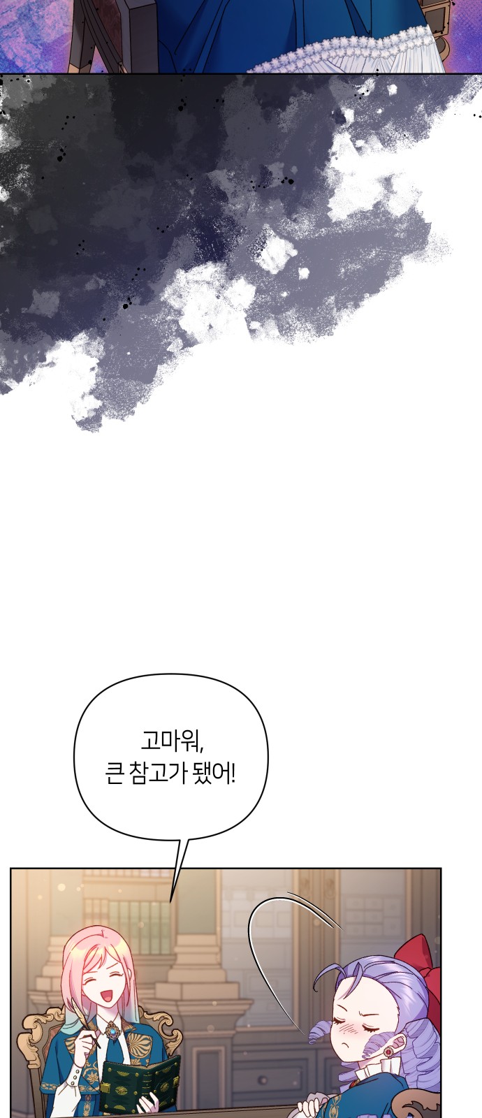 41 페이지