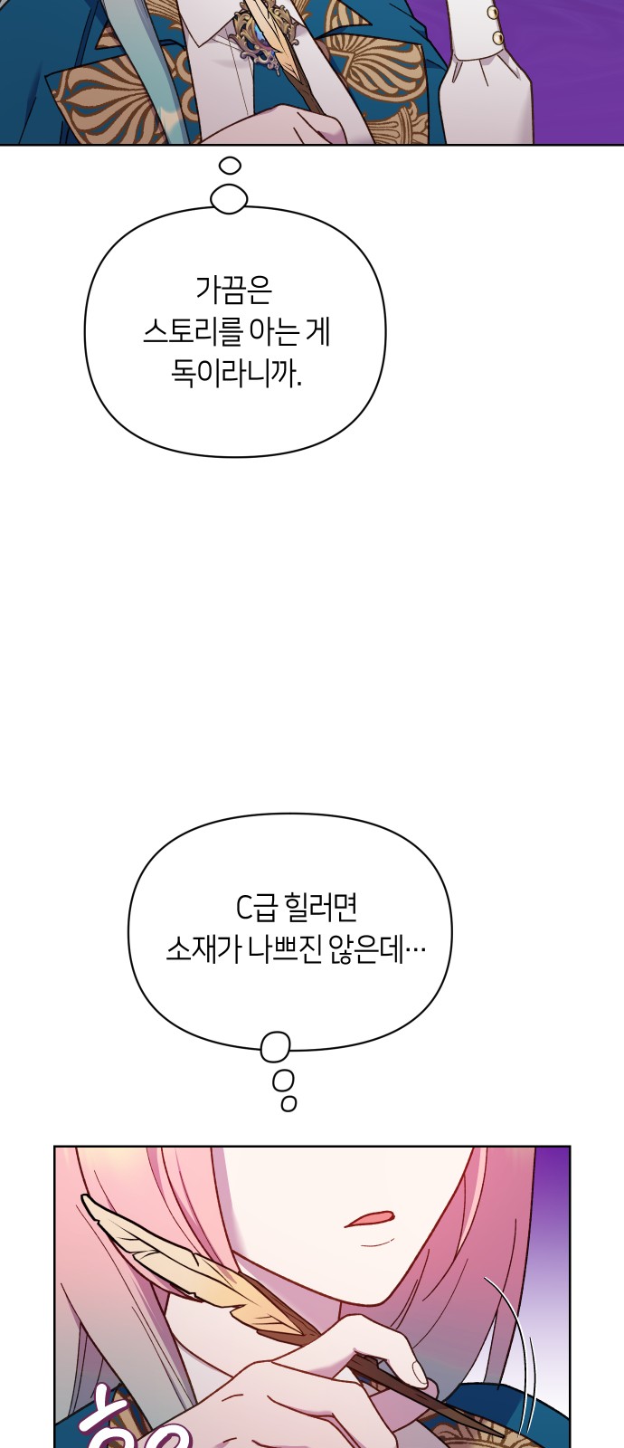 45 페이지