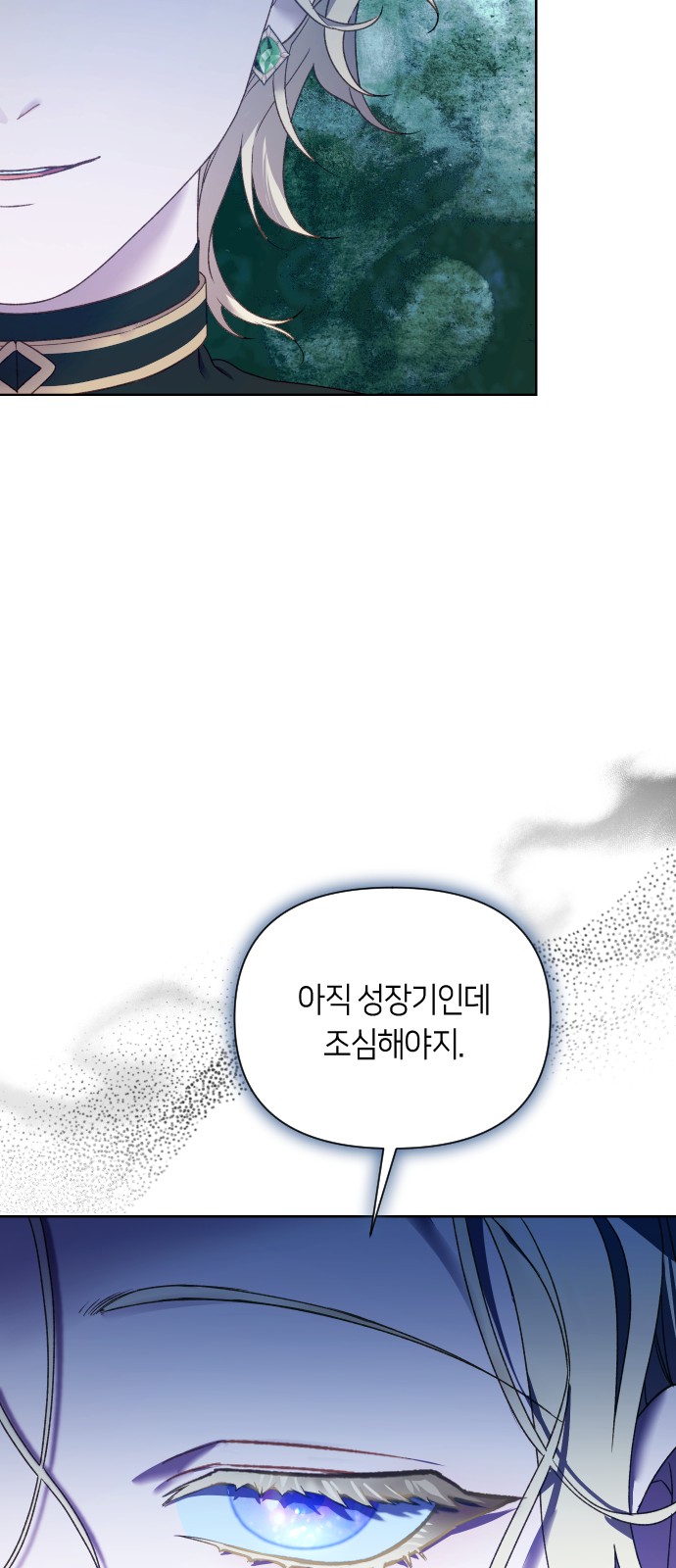 45 페이지