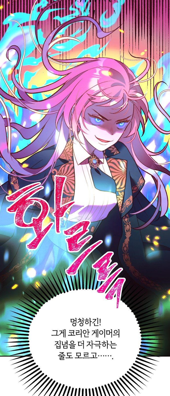 52 페이지