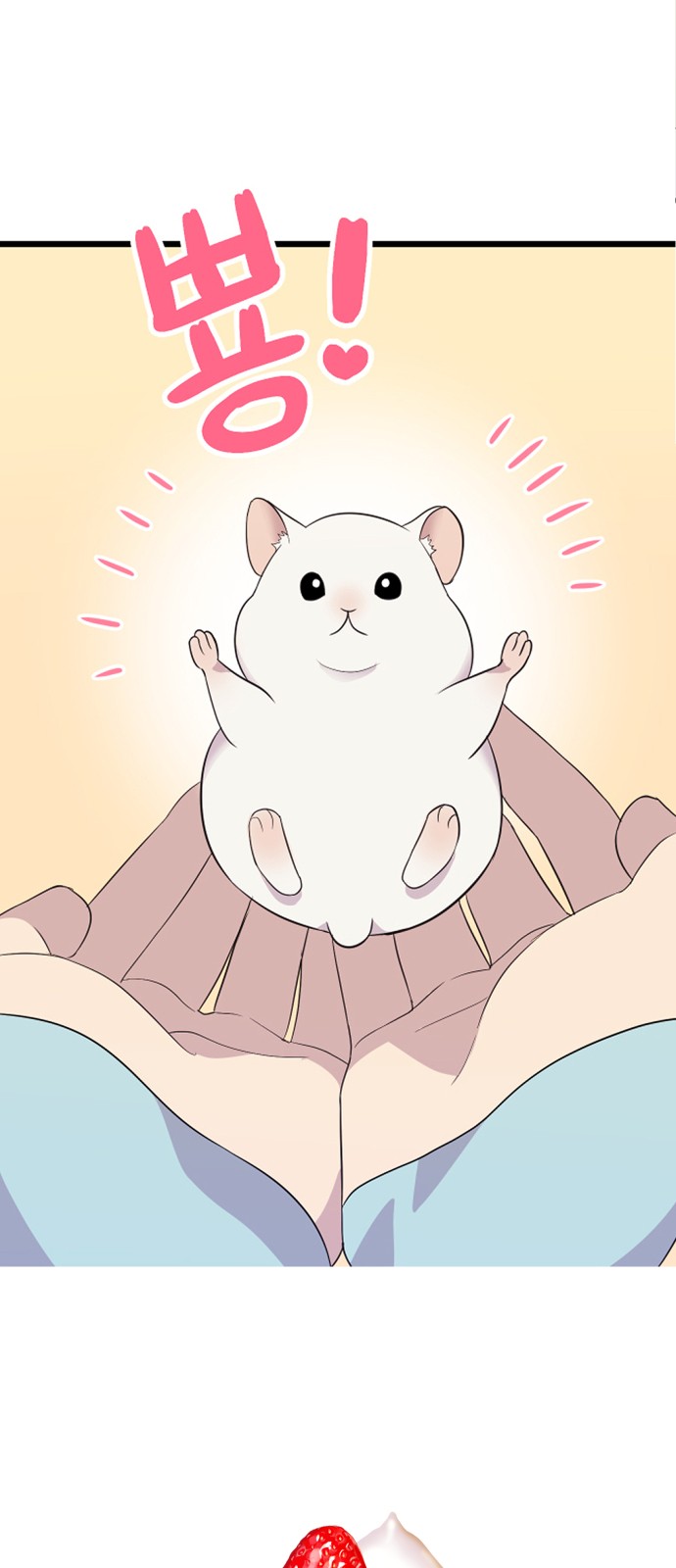 22 페이지