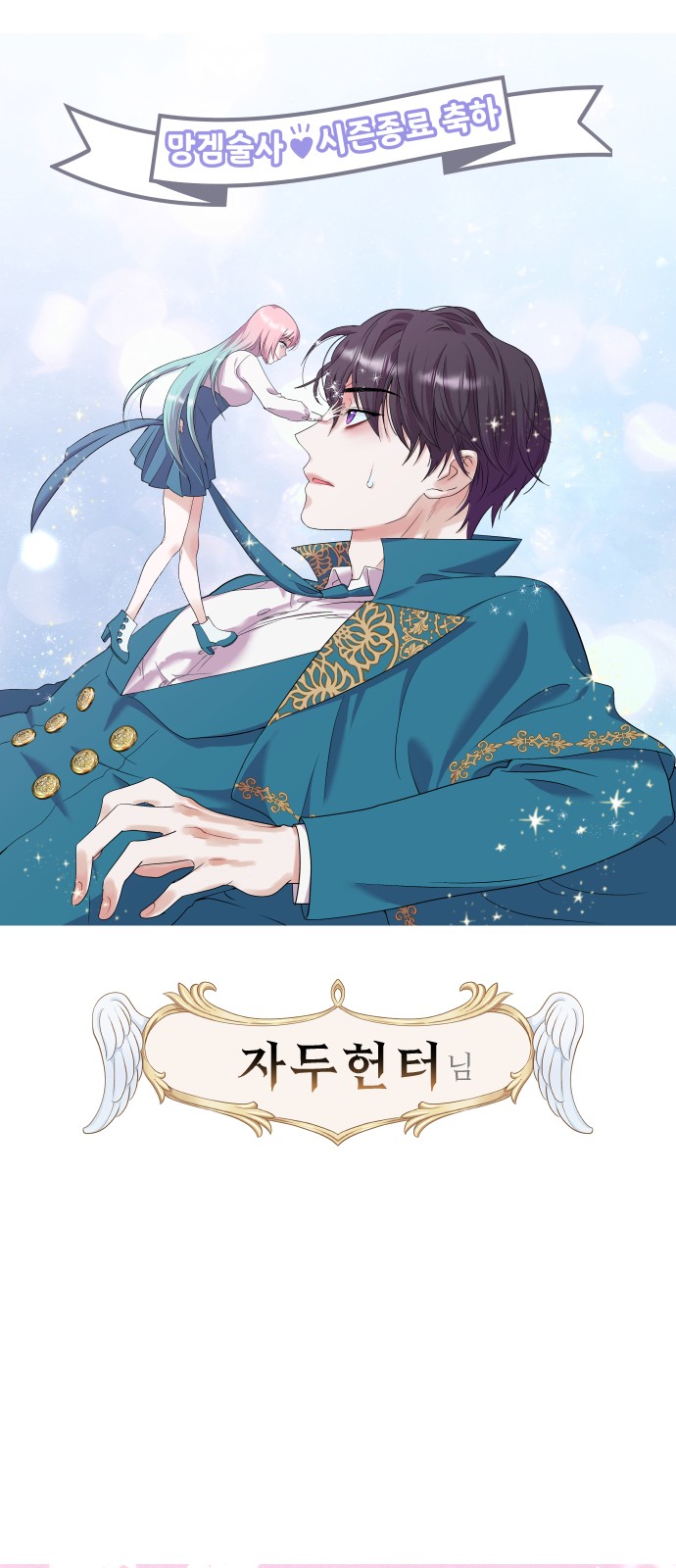 41 페이지