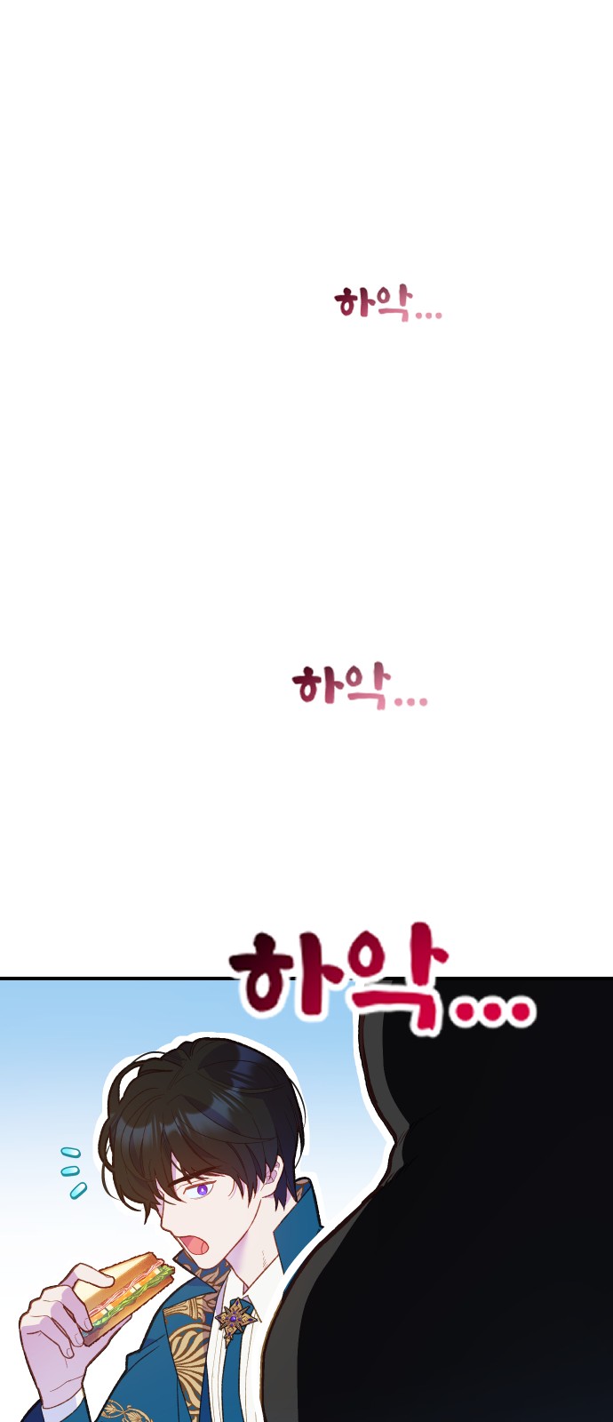 59 페이지