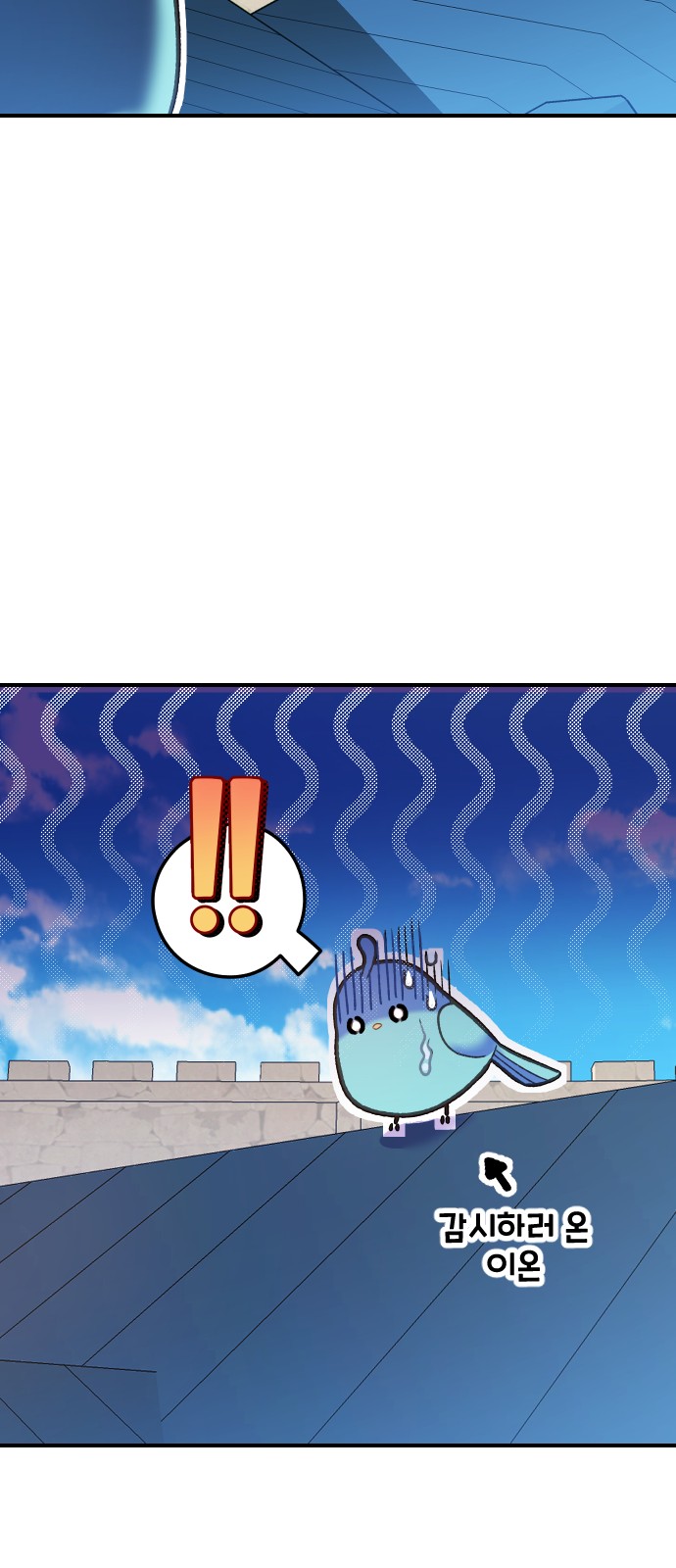 64 페이지