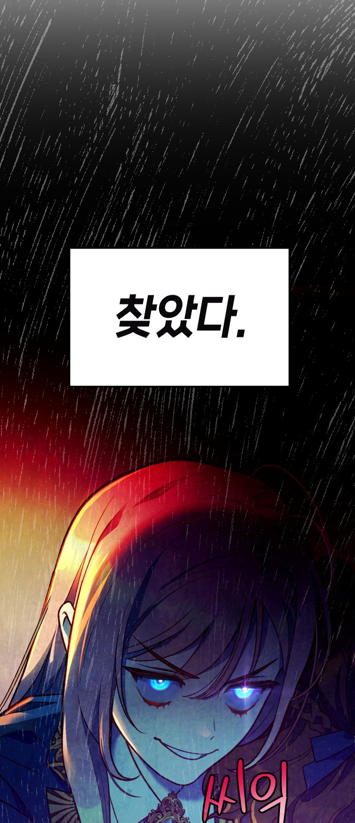 63 페이지