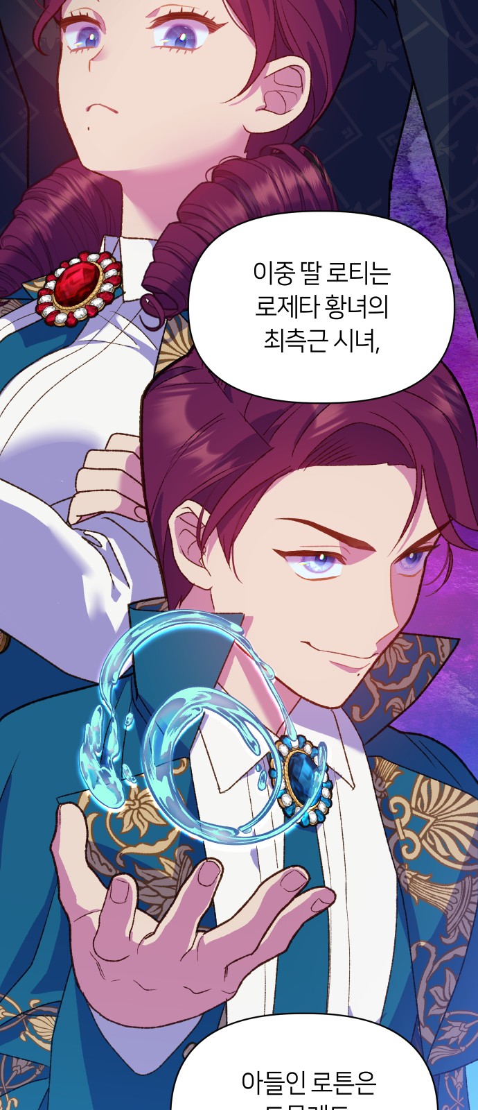 68 페이지